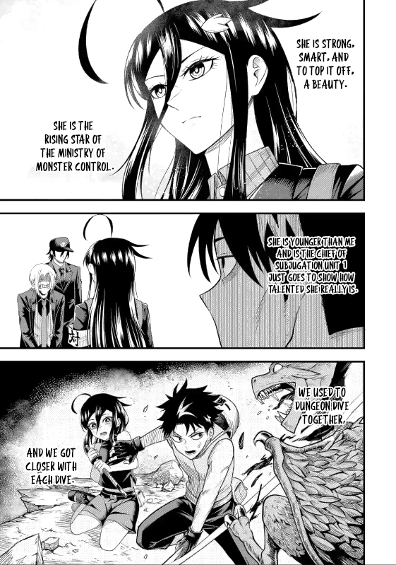 The corporate slave sword master becomes a broadcaster Chapter 05.4 Page 1