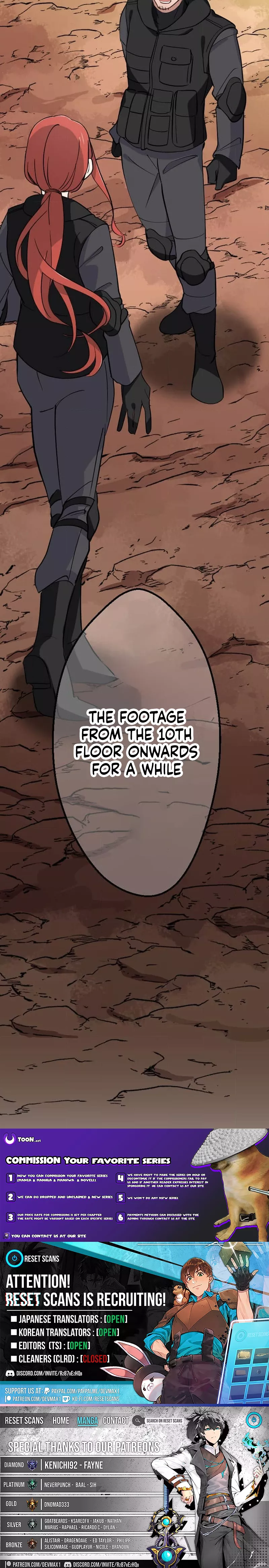 Okutama Personal Labyrinth ~The Encroaching Otherworld Maze Chapter 10 Page 1