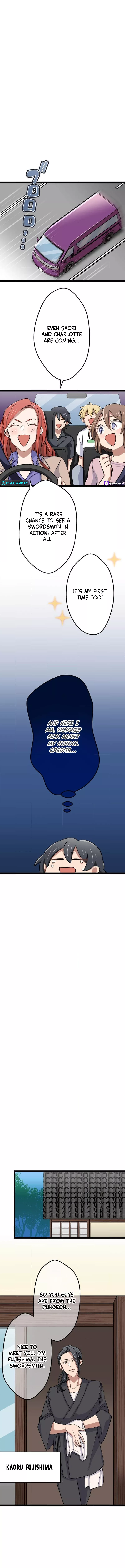 Okutama Personal Labyrinth ~The Encroaching Otherworld Maze Chapter 09 Page 1