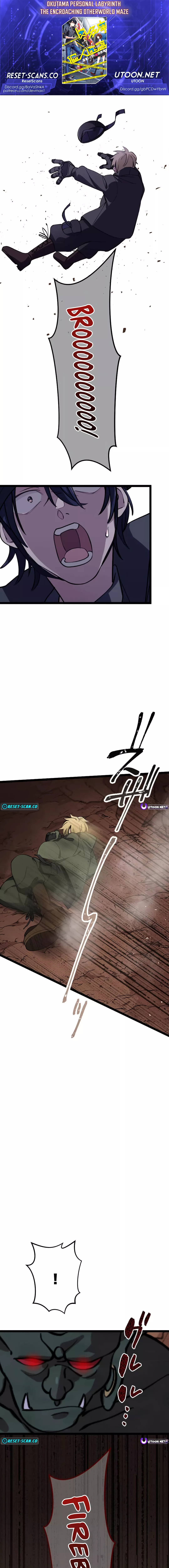 Okutama Personal Labyrinth ~The Encroaching Otherworld Maze Chapter 07 Page 1