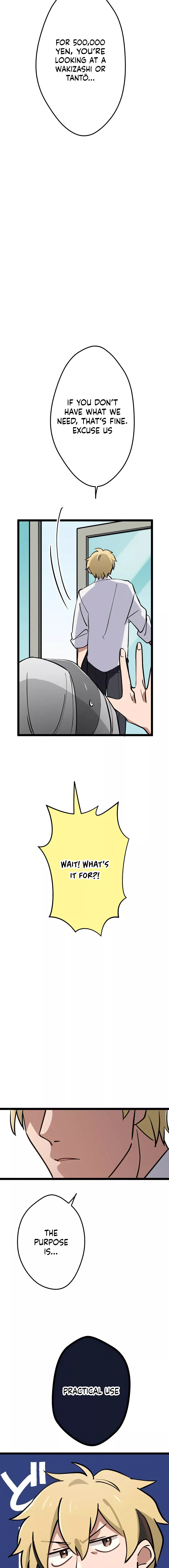 Okutama Personal Labyrinth ~The Encroaching Otherworld Maze Chapter 07 Page 1