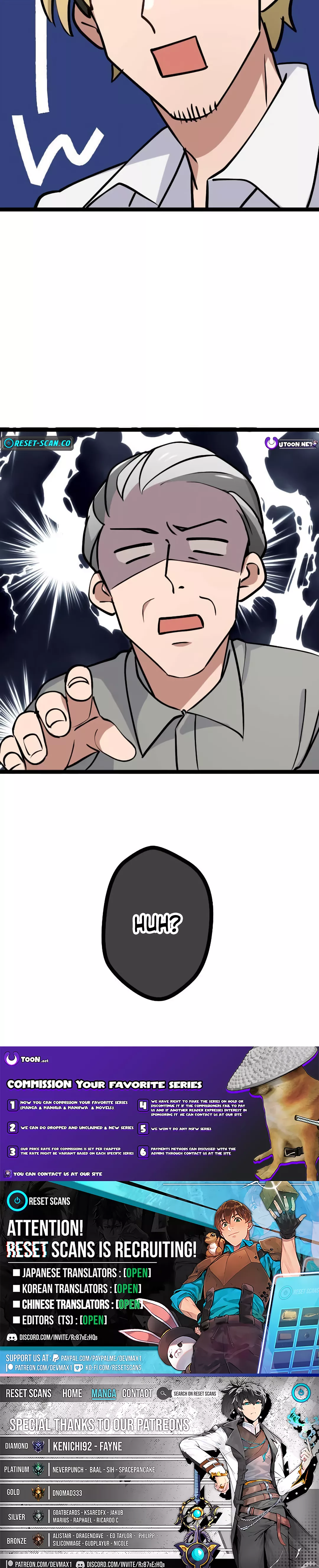 Okutama Personal Labyrinth ~The Encroaching Otherworld Maze Chapter 07 Page 1