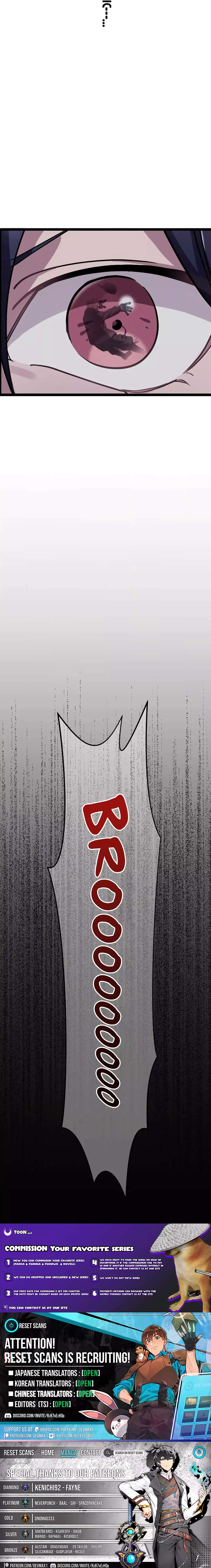 Okutama Personal Labyrinth ~The Encroaching Otherworld Maze Chapter 06 Page 1
