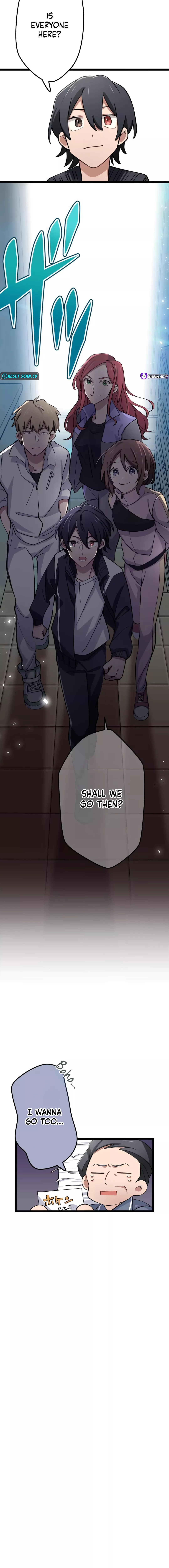 Okutama Personal Labyrinth ~The Encroaching Otherworld Maze Chapter 04 Page 1