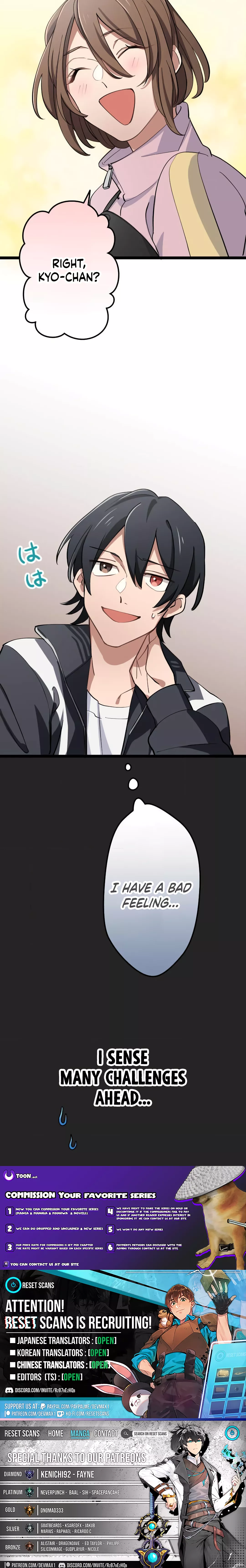 Okutama Personal Labyrinth ~The Encroaching Otherworld Maze Chapter 04 Page 1