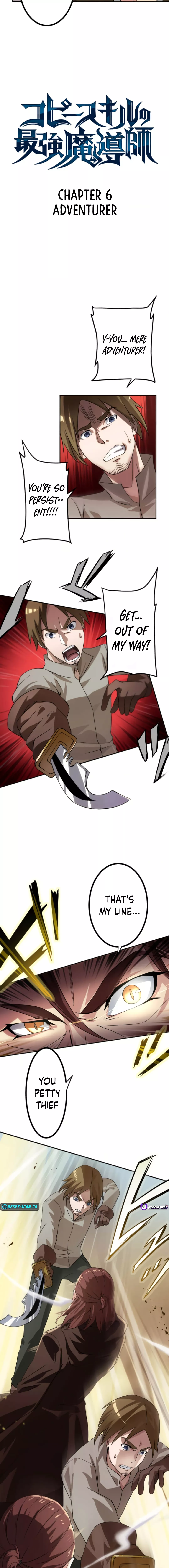 The Ultimate Magician with Copy Skills Chapter 06 Page 1
