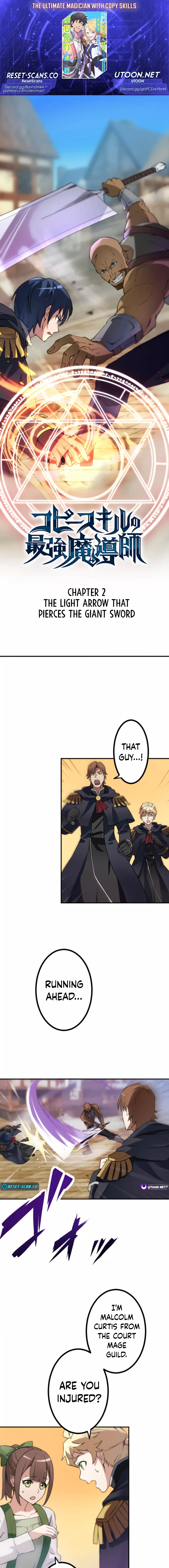 The Ultimate Magician with Copy Skills Chapter 02 Page 1