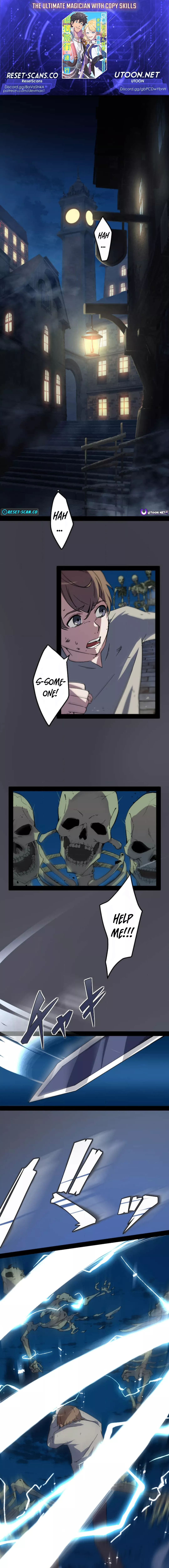 The Ultimate Magician with Copy Skills Chapter 00 Page 1