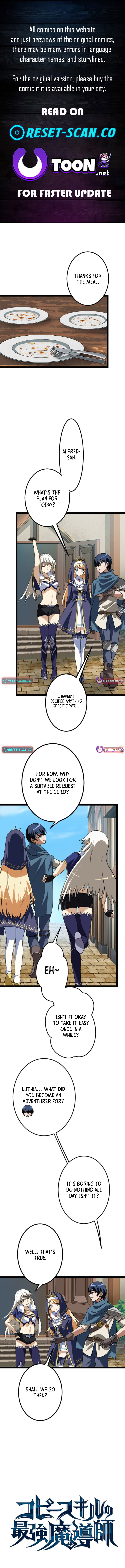 The Ultimate Magician with Copy Skills Chapter 31 Page 1