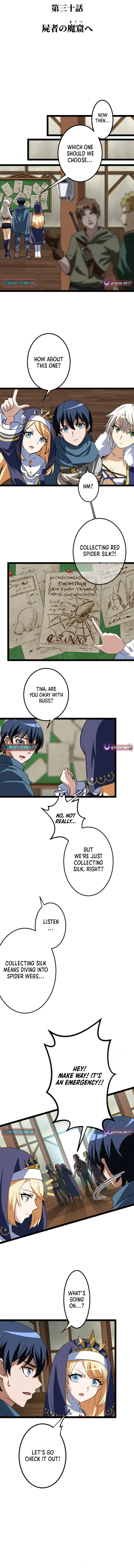 The Ultimate Magician with Copy Skills Chapter 31 Page 1