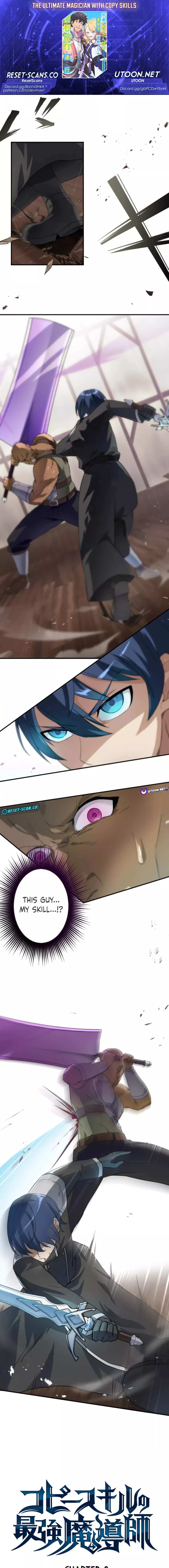 The Ultimate Magician with Copy Skills Chapter 08 Page 1
