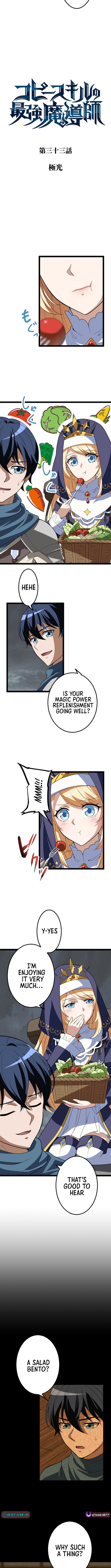 The Ultimate Magician with Copy Skills Chapter 34 Page 1