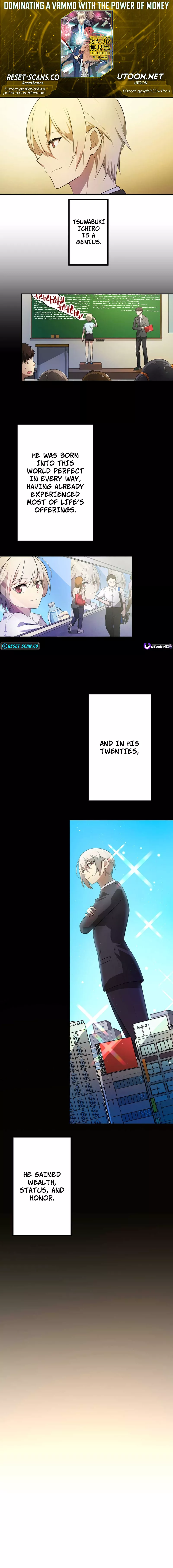 Dominating a VRMMO with the Power of Money Chapter 02 Page 1
