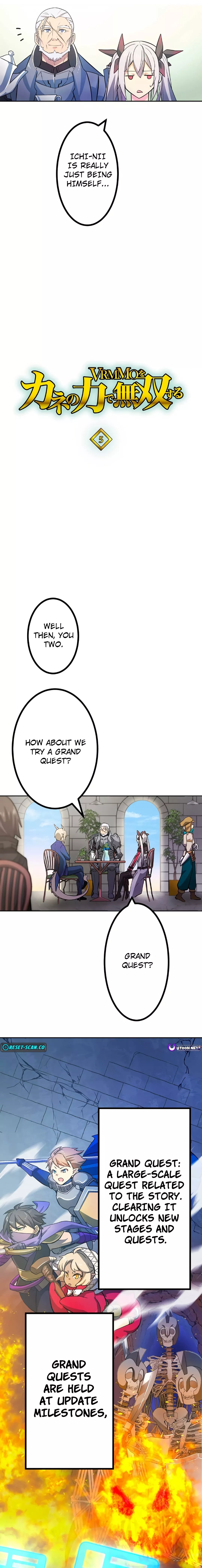 Dominating a VRMMO with the Power of Money Chapter 05 Page 1