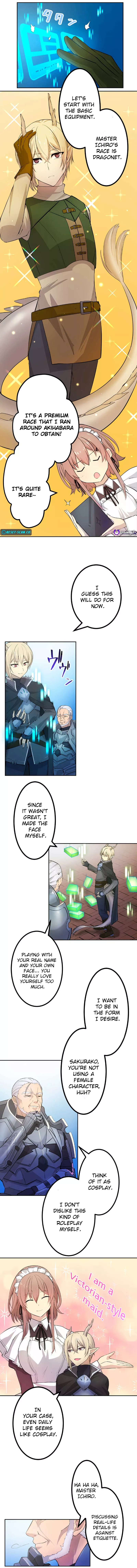 Dominating a VRMMO with the Power of Money Chapter 03 Page 1
