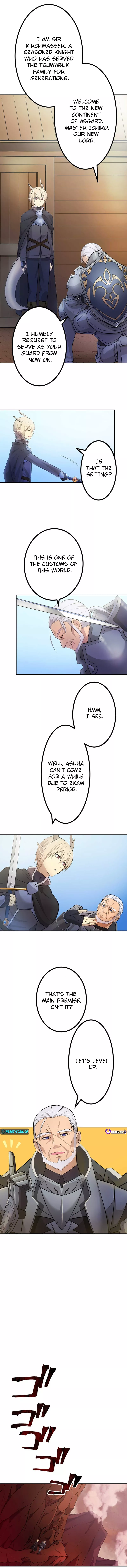 Dominating a VRMMO with the Power of Money Chapter 03 Page 1