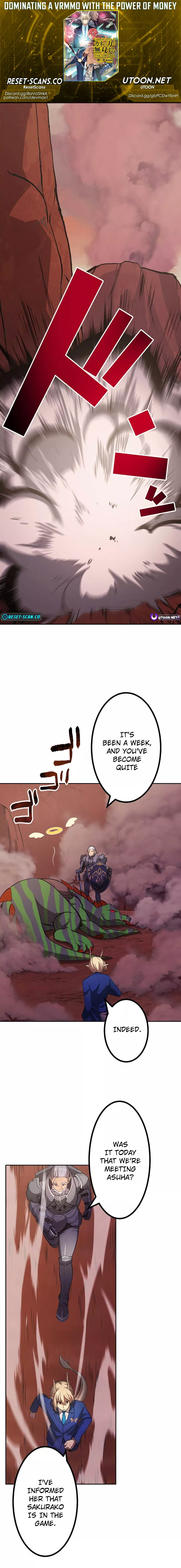 Dominating a VRMMO with the Power of Money Chapter 04 Page 1