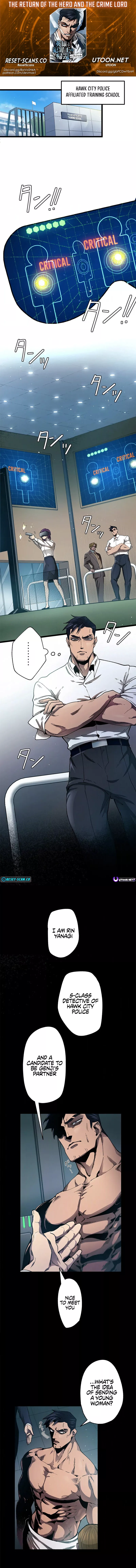 The Return of the Hero and the Crime Lord Chapter RE:CRIMINAL- - Chapter 04 Page 1