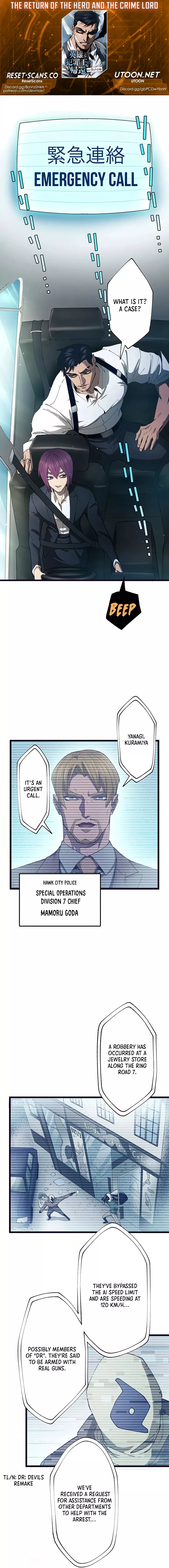 The Return of the Hero and the Crime Lord Chapter RE:CRIMINAL- - Chapter 02 Page 1