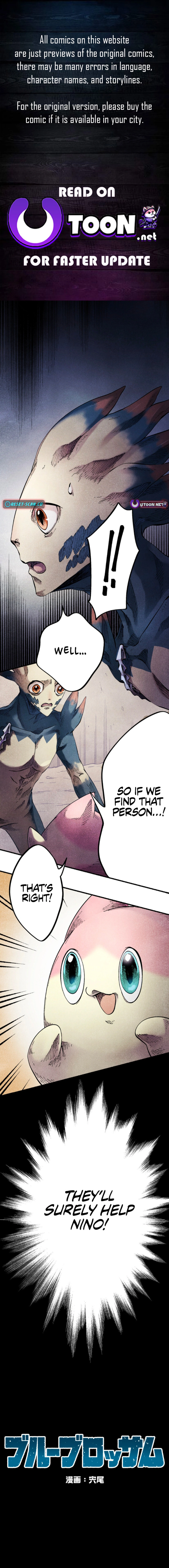 Blue Blossom Chapter 06 Page 1