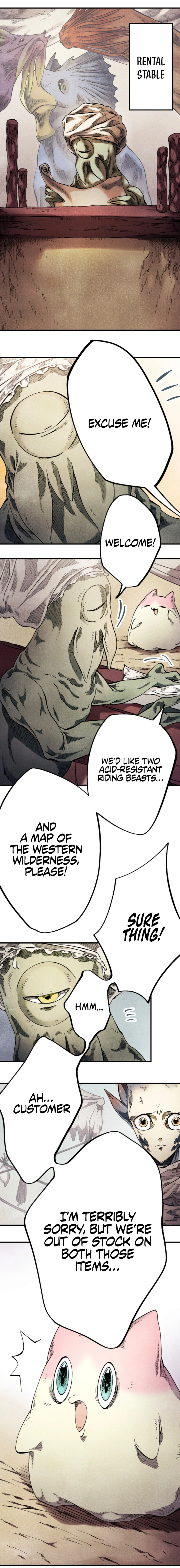 Blue Blossom Chapter 06 Page 1