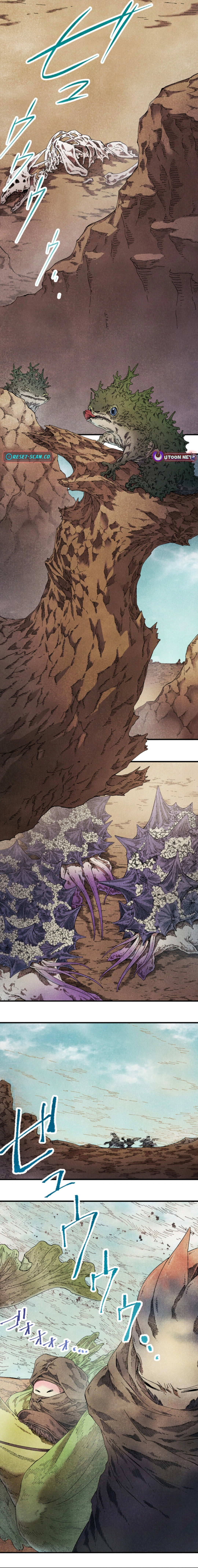 Blue Blossom Chapter 07 Page 1