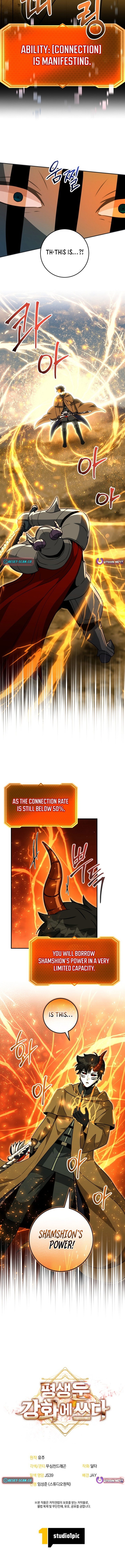 Maxing Out Luck: The Ultimate Life Reroll Chapter 46 Page 1
