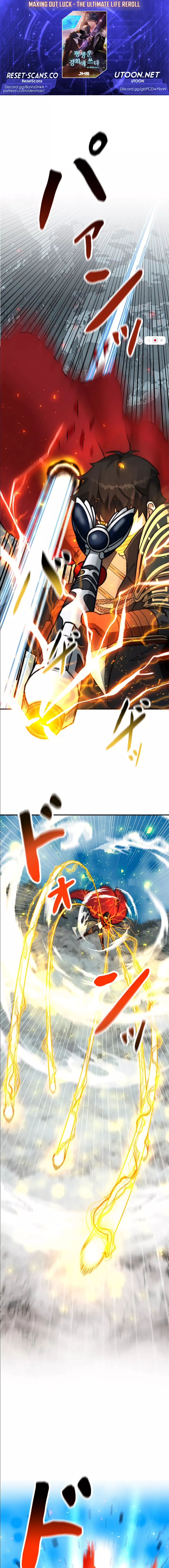 Maxing Out Luck: The Ultimate Life Reroll Chapter 05 Page 1