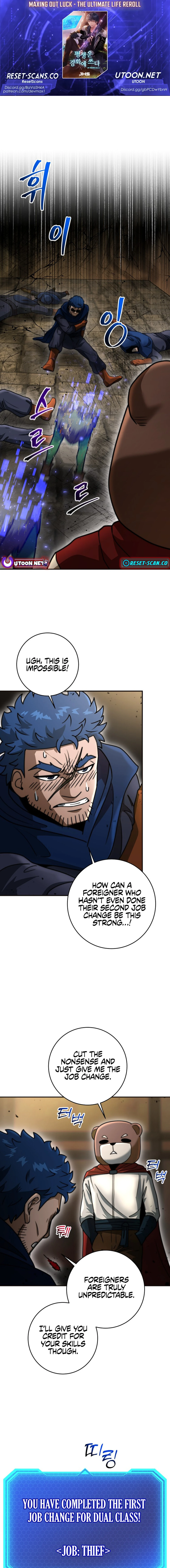 Maxing Out Luck: The Ultimate Life Reroll Chapter 22 Page 1