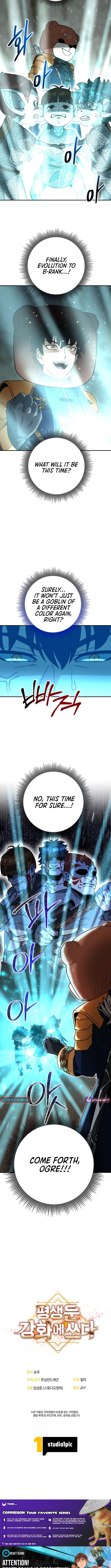 Maxing Out Luck: The Ultimate Life Reroll Chapter 37 Page 1