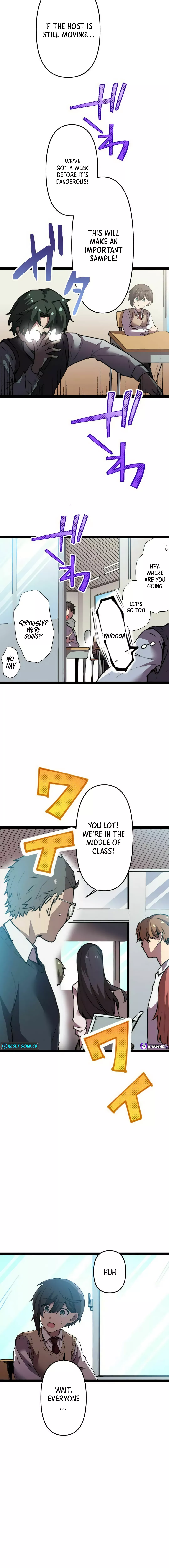I Wield the Power of Flower Language and Dominate with 'Adversity' Chapter 01 Page 1