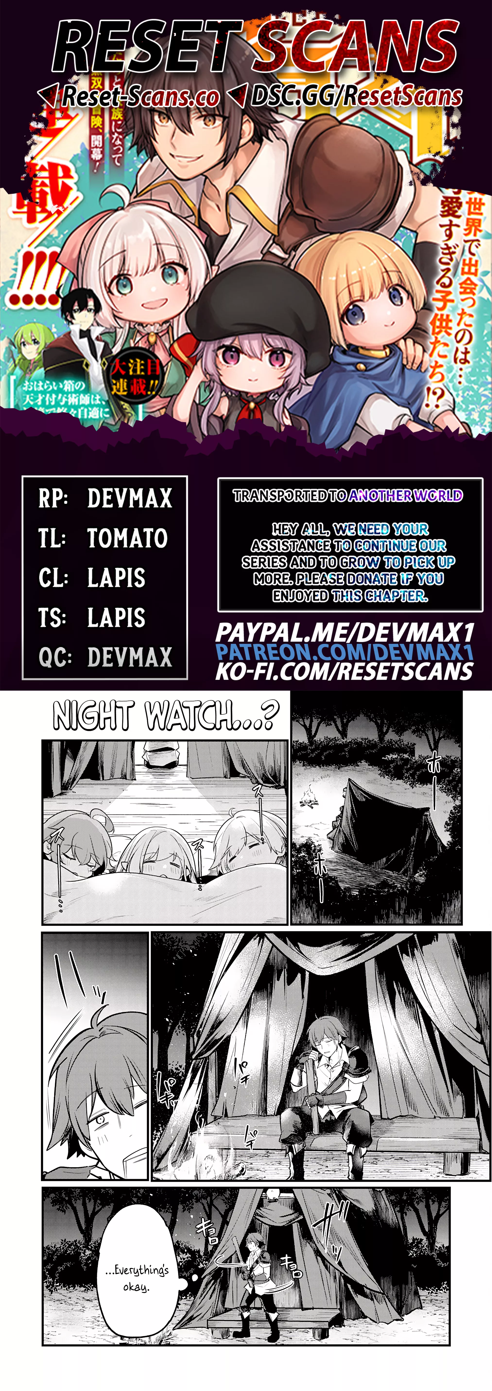 Father of three overpowered children Chapter 02 Page 1