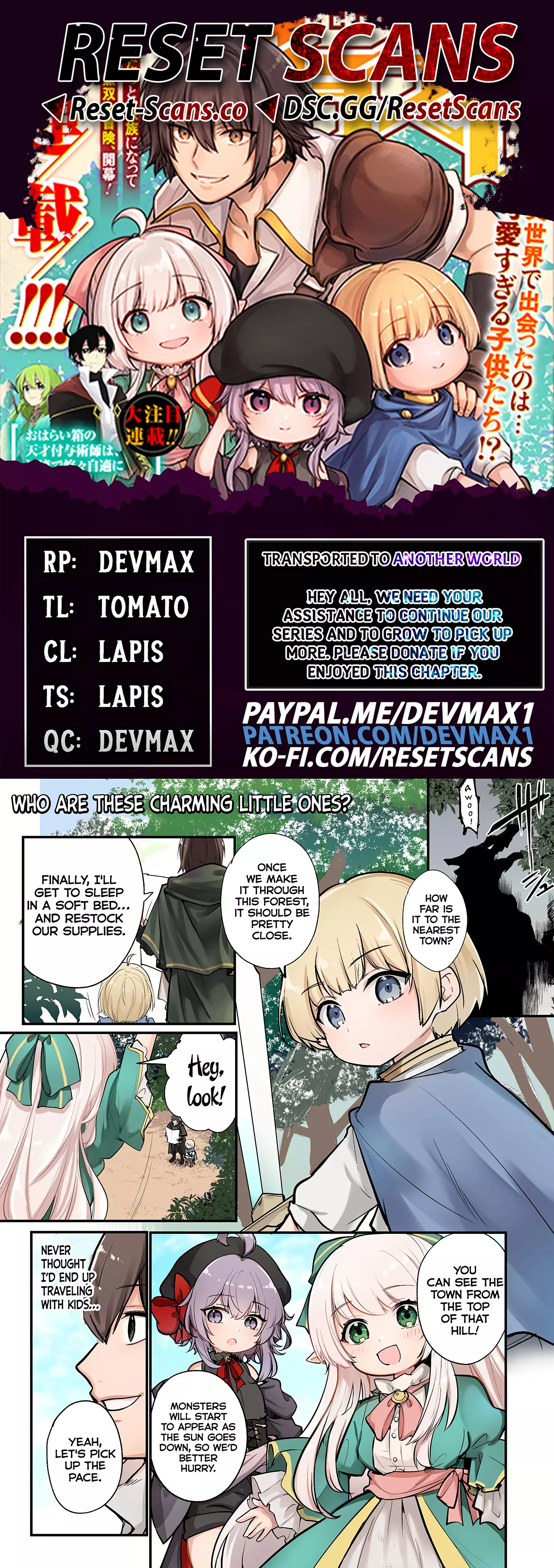 Father of three overpowered children Chapter 01 Page 1