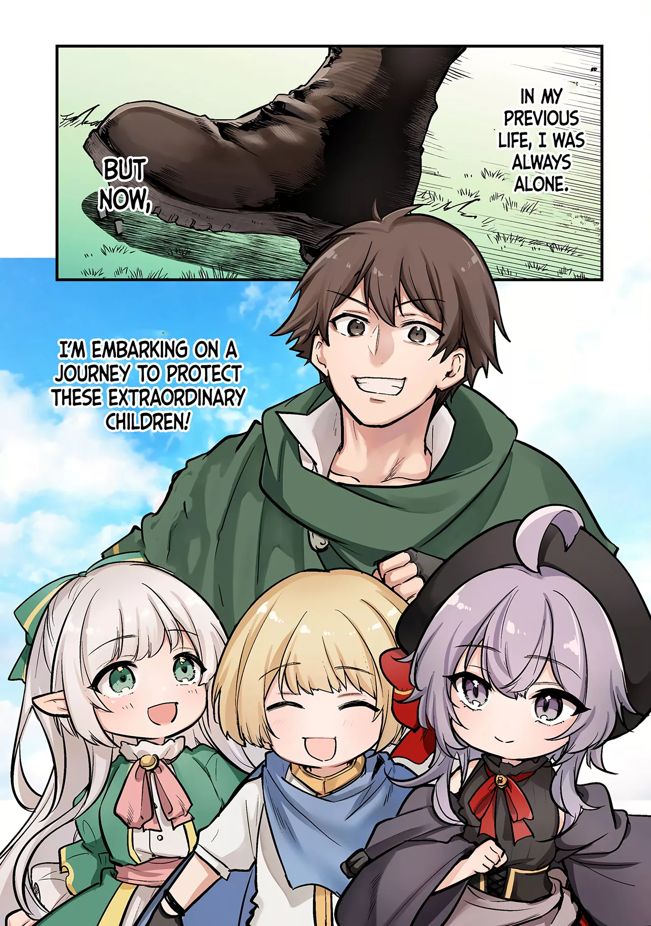 Father of three overpowered children Chapter 01 Page 1