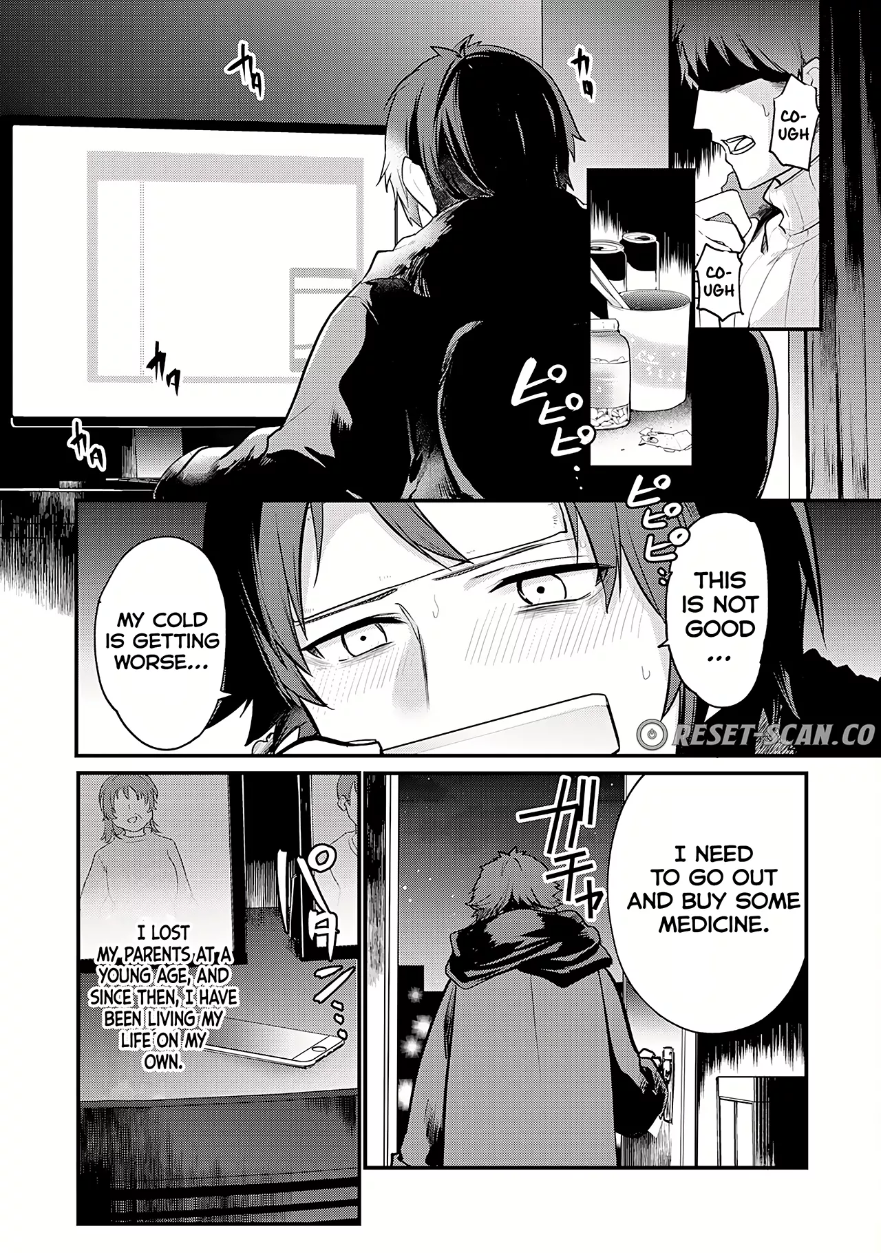 Father of three overpowered children Chapter 01 Page 1