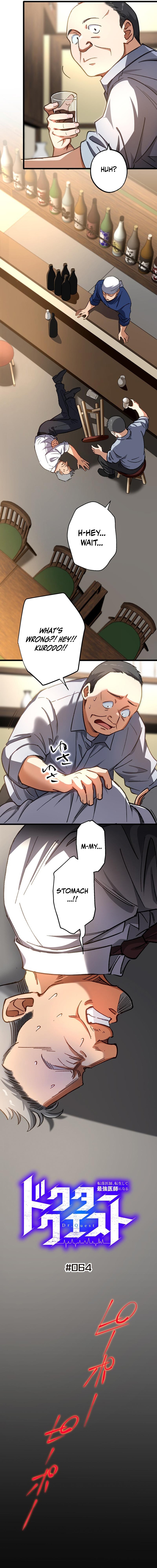 Doctor Quest: Fallen Physician Reincarnates as the Ultimate Doctor Chapter 64 Page 1