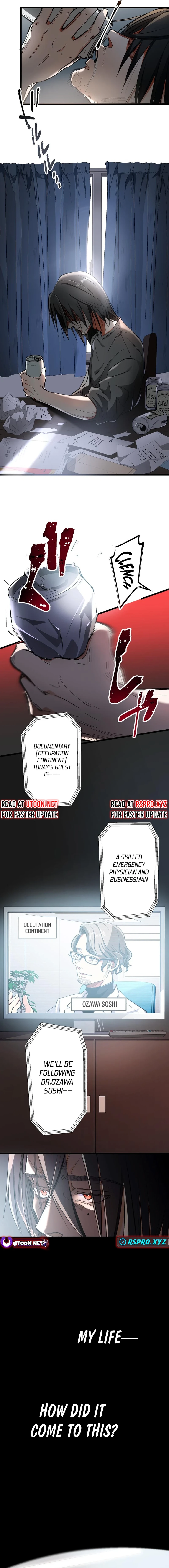 Doctor Quest: Fallen Physician Reincarnates as the Ultimate Doctor Chapter 01 Page 1