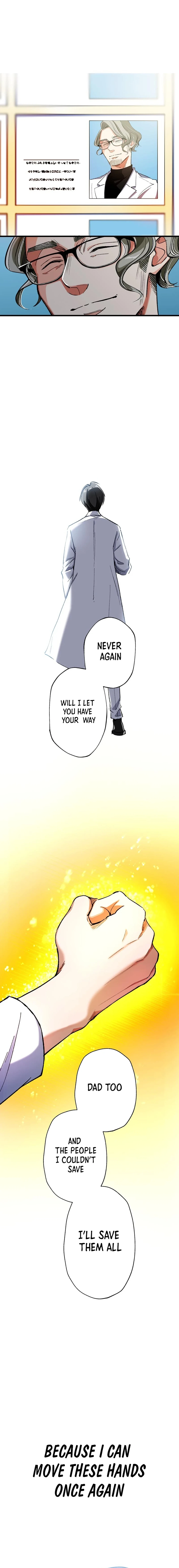 Doctor Quest: Fallen Physician Reincarnates as the Ultimate Doctor Chapter 01 Page 1