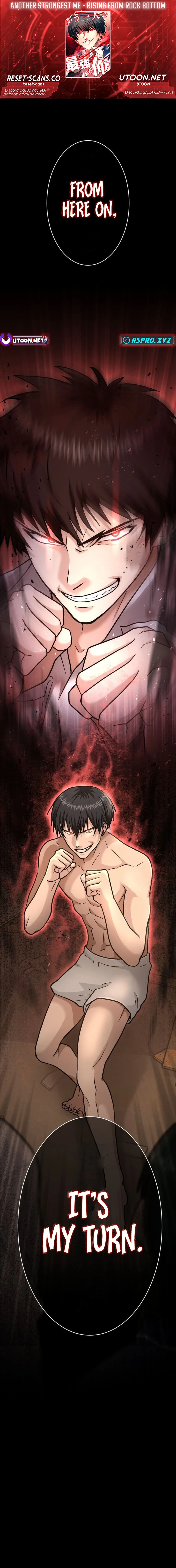 Another Strongest Me Chapter Rising from Rock Bottom - Chapter 05 Page 1