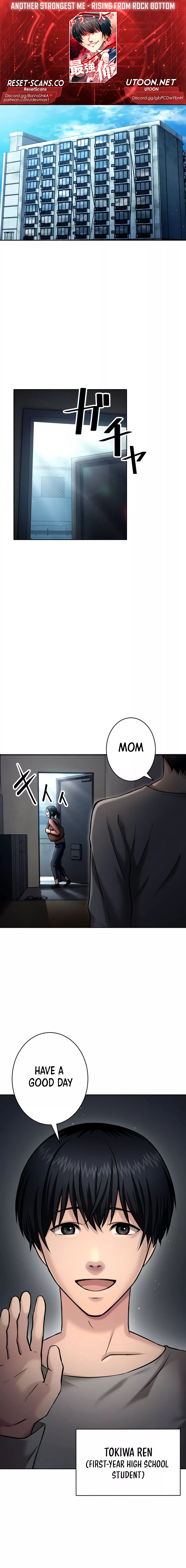 Another Strongest Me Chapter Rising from Rock Bottom - Chapter 02 Page 1