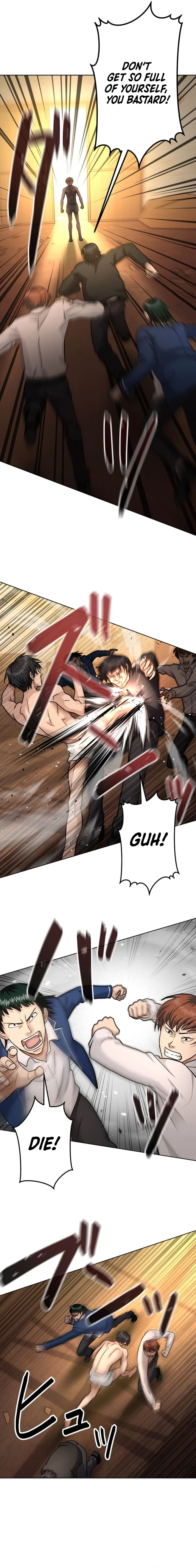 Another Strongest Me Chapter Rising from Rock Bottom - Chapter 06 Page 1