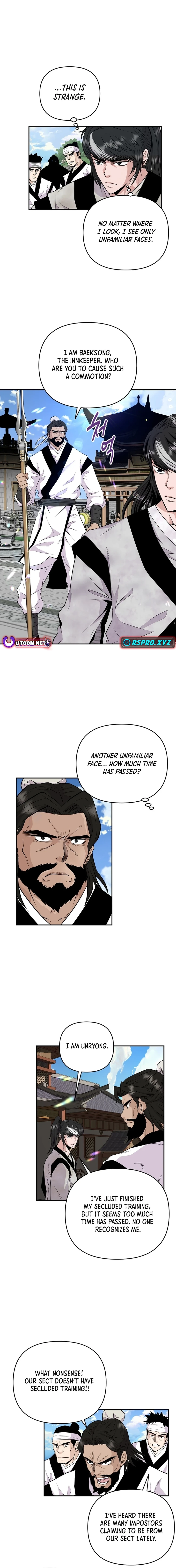 The World's Best Kunlun Tavern Chapter 1 Page 1