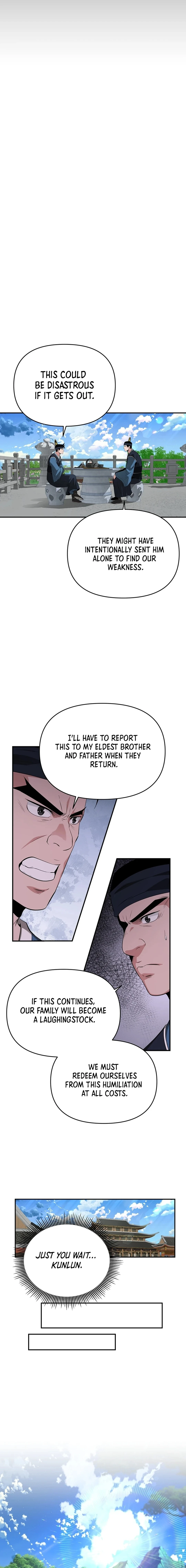 The World's Best Kunlun Tavern Chapter 31 Page 1