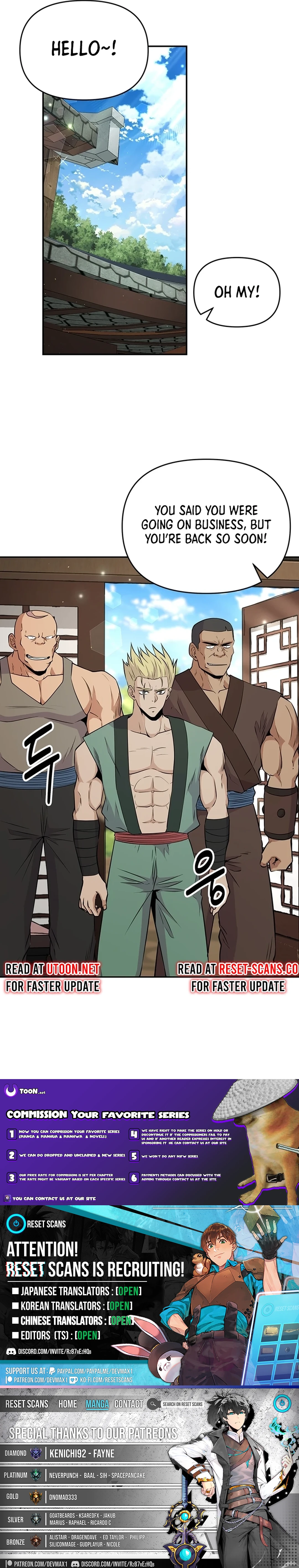 The World's Best Kunlun Tavern Chapter 15 Page 1