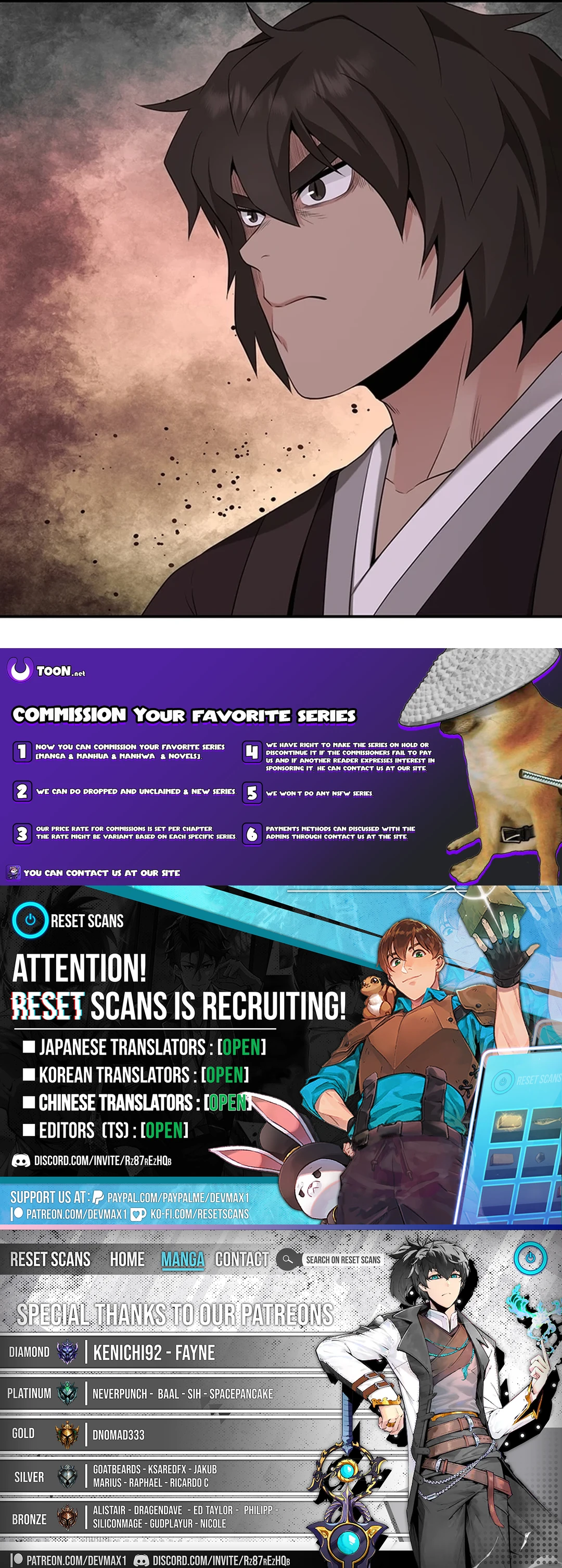 The World's Best Kunlun Tavern Chapter 25 Page 1