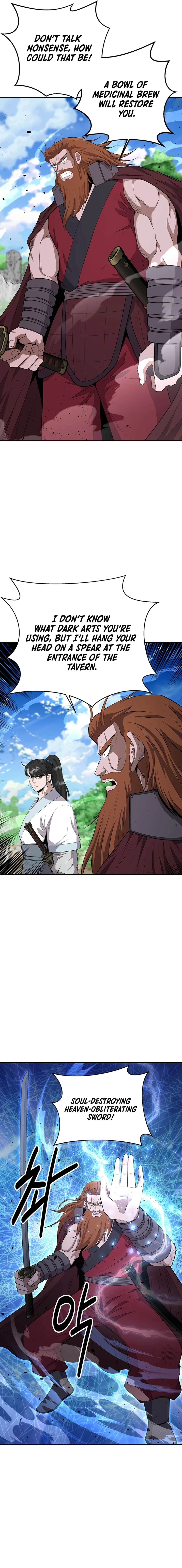 The World's Best Kunlun Tavern Chapter 14 Page 1