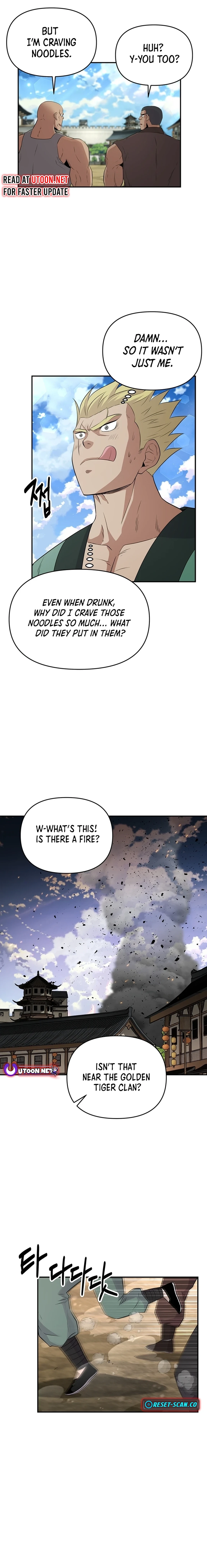 The World's Best Kunlun Tavern Chapter 14 Page 1