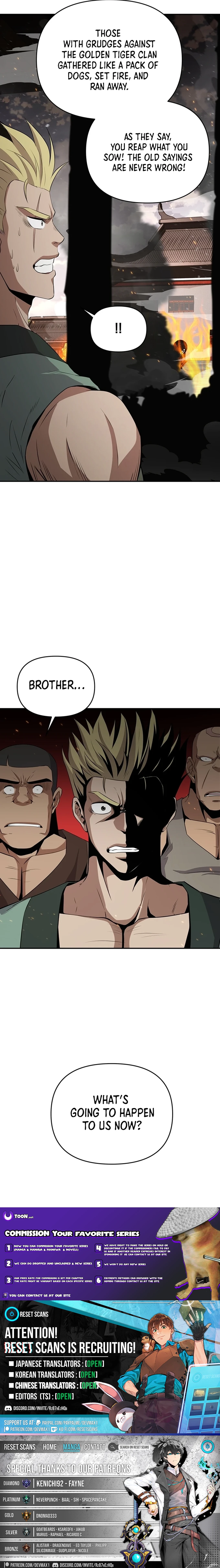 The World's Best Kunlun Tavern Chapter 14 Page 1