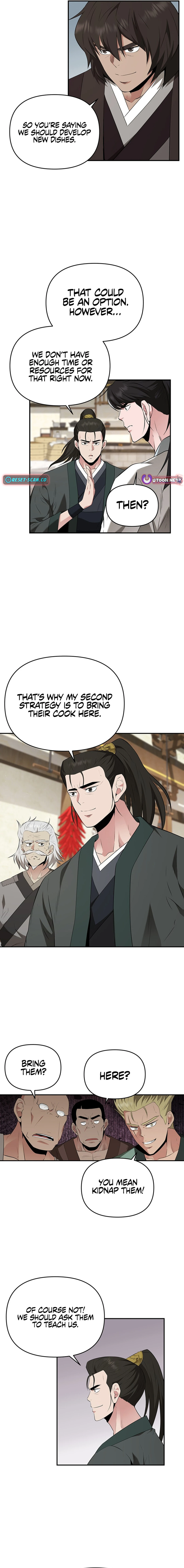 The World's Best Kunlun Tavern Chapter 28 Page 1