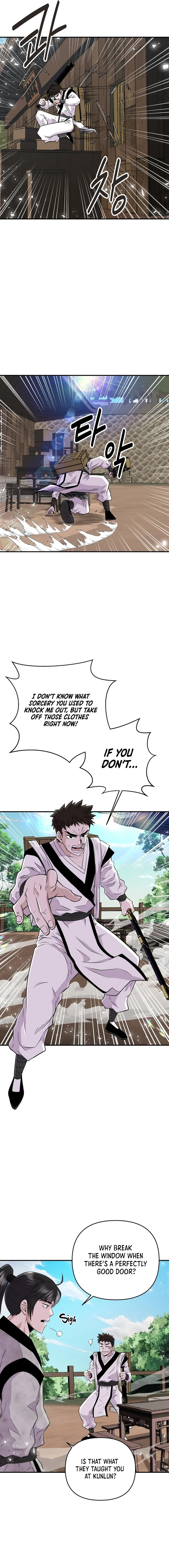The World's Best Kunlun Tavern Chapter 2 Page 1